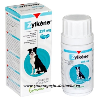 Zylkene Успокаивающее средство, Капсулы 225мг *10шт/уп для кошек и собак, вес 10-30кг