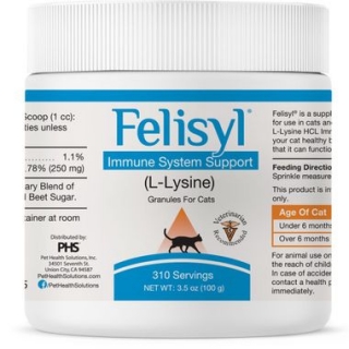 Felisyl Immune System Support Granules (3,5 oz), Фелисил Л-Лизин порошок для лечения и профилактики вирусных респираторных заболеваний со вкусом лосося, банка 100 гр (США)
