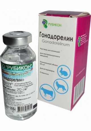 Гонадорелин ветеринарный гормональный препарат инъекционый 20 мл (Россия)